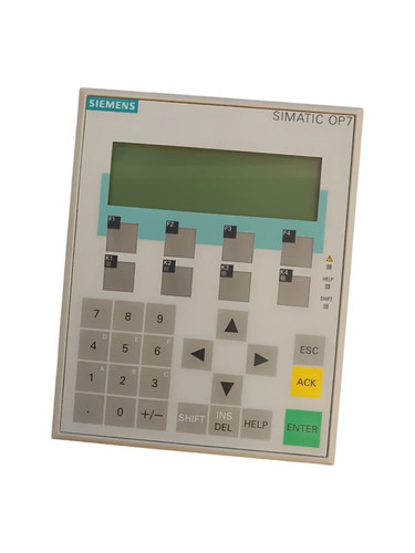 Siemens simatic op7 - simatic, op7-dp